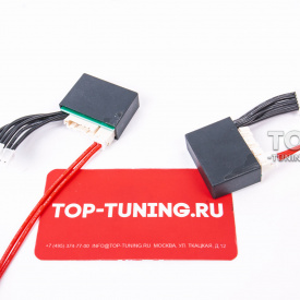 Рамки с декодерами для замены штатных линз в Mercedes-Benz E W212 (2009-2013) Intellect