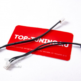 Рамки с декодерами для замены штатных линз в Mercedes-Benz E W212 (2009-2013) Intellect