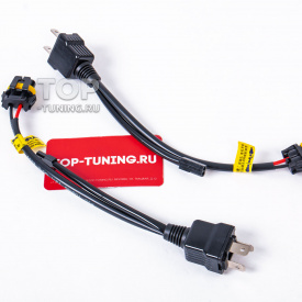 Биксеноновая проводка H4 12V 35W/55W для подключения линз (Раздельная)
