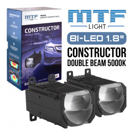 Компактные BI-LED линзы MTF Constructor Double Beam для авто и мототехники