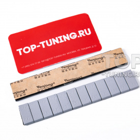 Серые балансировочные грузы Venjong V350 для литых дисков (5 полос по 60 грамм) 