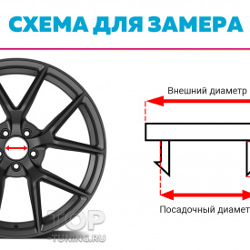 Серые парящие эмблемы 60мм. в диски Mitsubishi (4 шт)