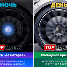 Черные колпачки на диски Lixiang. Парящие эмблемы 56 мм. (комплект)