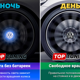 Черные с белым парящие эмблемы в диски Volkswagen (60 мм. 4 шт)