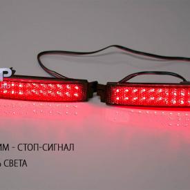 Светодиодные вставки в задний бампер TITANIUM FX-1 на Infiniti QX70 (FX35, 37, 50)