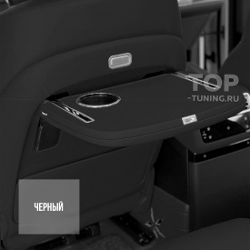 Откидной столик Original Design для пассажиров в салон Lixiang (3 в 1)