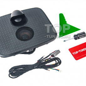 Центральный наутилус Kaylon c подсветкой в торпедо для Lixiang L7, L8, L9