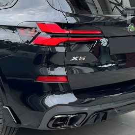 Обвес Performance — тюнинг BMW X5 G05 LCI