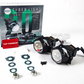 Светодиодные БИ-линзы Cyber Light 2.0 OEM 5500K для авто