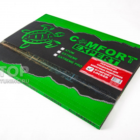 Шумоизоляционный материал ComfortMat Locker (500 х 700 мм) для подкрылков авто