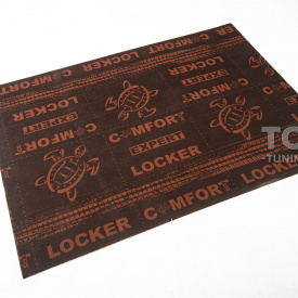 Шумоизоляционный материал ComfortMat Locker (500 х 700 мм) для подкрылков авто