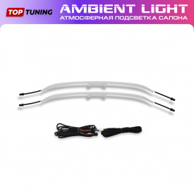 Атмосферная подсветка салона (20 в 1) - тюнинг Mercedes C-class W205, GLC-class X253