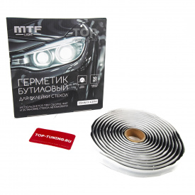 Черный герметик бутиловый JAPAN QUALITY MTF Light для вклейки стекол, лента 9.5мм х 4.57м