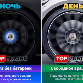 Серебристые колпачки на диски Honda. Парящие эмблемы 69 мм. (комплект)