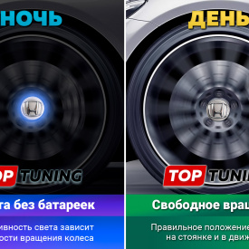 Серебристые колпачки на диски Honda. Парящие эмблемы 65 мм. (комплект)