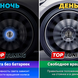 Черные колпачки на диски Honda. Парящие эмблемы 65 мм. (комплект)
