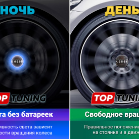 Черные колпачки на диски Audi. Парящие эмблемы 61 мм. (комплект)