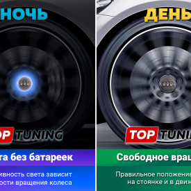 Серые колпачки на диски Audi. Парящие эмблемы 61 мм. (комплект)