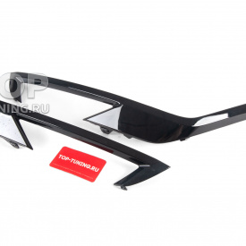 Молдинги на передний бампер R-Dеsign для Volvo XC60 II (2021-2025 рecтайлинг)