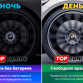 Карбоновые парящие эмблемы на диски BMW, 61 мм (комплект)