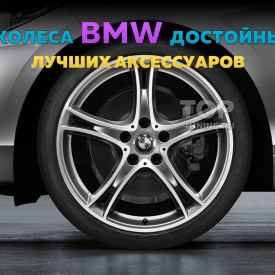 Карбоновые парящие эмблемы на диски BMW, 61 мм (комплект)