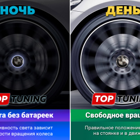 Карбоновые парящие эмблемы на диски BMW, 68 мм (комплект)