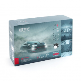 Светодиодные ПТФ линзы Active Night GT 2