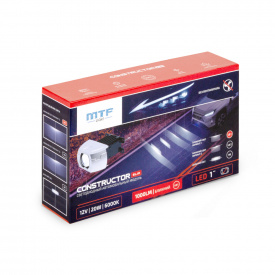 Cветодиодные линзы ближнего света Constructor SLIM 1″ 6000K - 2 шт