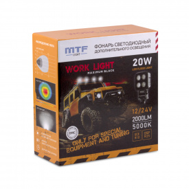 Прожектор светодиодный MTF Light Maximum Black (4 светодиода. 12-24V, 2000 lm, 5000K)