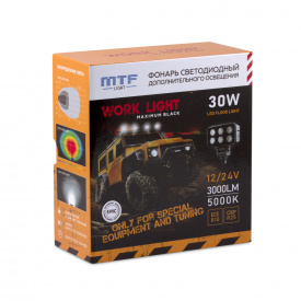 Прямоугольный прожектор светодиодный MTF Light Maximum Black (6 светодиодов. 12-24V, 3000 lm, 5000K)