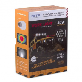 Прожектор светодиодный MTF Light Maximum Black (10 светодиодов. 12-24V, 7000 lm, 5000K)