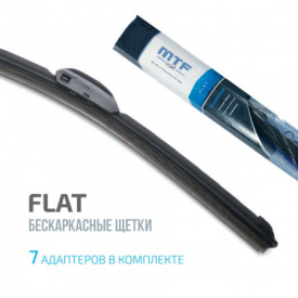 Бескаркасные щетки стеклоочистителя MTF Light Flat (7 адаптеров) для авто