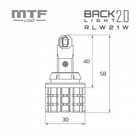 Сигнальная лампа MTF BACK LIGHT 2.0 (W21W) в фонарь заднего хода 
