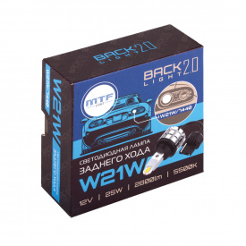 Сигнальная лампа MTF BACK LIGHT 2.0 (W21W) в фонарь заднего хода 