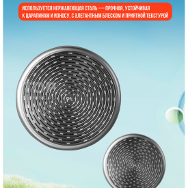 Сетки Platinum на динамики дверей Lixiang L6, L7, L8, L9 – Новый дизайн 2025+