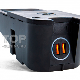 Беспроводная зарядка MagSafe Charge для Volvo XC90, XC60, S90, V90