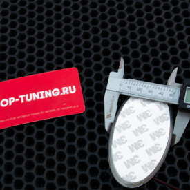 Светодиодная вставка под эмблему LED на Hyundai (103х54 мм)