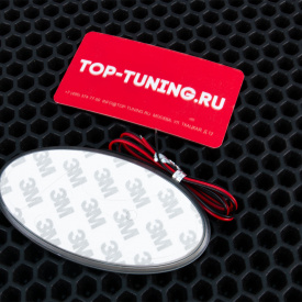 Светодиодная вставка под эмблему LED на Hyundai (103х54 мм)