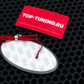 Светодиодная вставка под эмблему LED на Hyundai (103х54 мм)