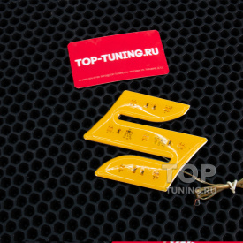 Гибкая светодиодная вставка под эмблему LED на Suzuki (100х100 мм)