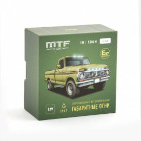 Круглые габариты 25 мм / ДХО (пара) MTF (Белый свет)