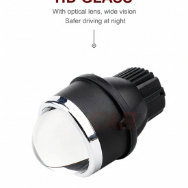 Линзованные ПТФ в 80 мм. в бампер M617 (ближний / дальний свет) 5500К