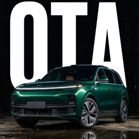 Выгрузка конфигурации на сервер Li Auto – Разблокировка OTA обновлений