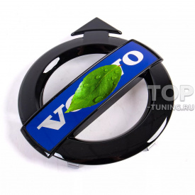 Черная эмблема MK1 в решетку радиатора Volvo S60, V60, XC60 (2014-2017)