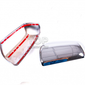 Хромированные накладки на зеркала для Mitsubishi Lancer X (2007+)