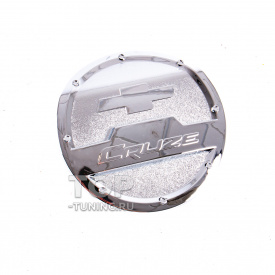 Хромированная накладка SRC на лючок бензобака для Chevrolet Cruze (2009-2015)