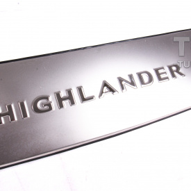 Накладка из нержавеющей стали на задний бампер для Toyota Highlander (2010-2014)