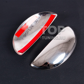 Хромированные накладки на ручки дверей из нержавеющей стали для Citroen C1 (2005-2014)