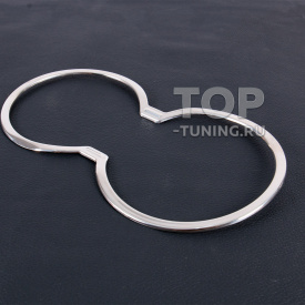 Окантовка на подстаканник из нержавеющей стали для Hyundai IX35 (2010-2015)