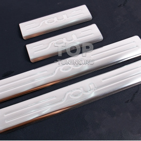 Серебристые накладки из нержавеющий стали на пороги Kia Soul (2009-2014)